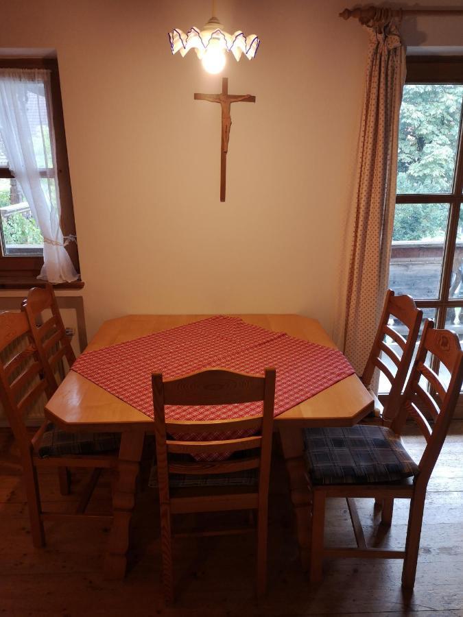 Ferienwohnung Niklas 绍尔格鲁布 外观 照片